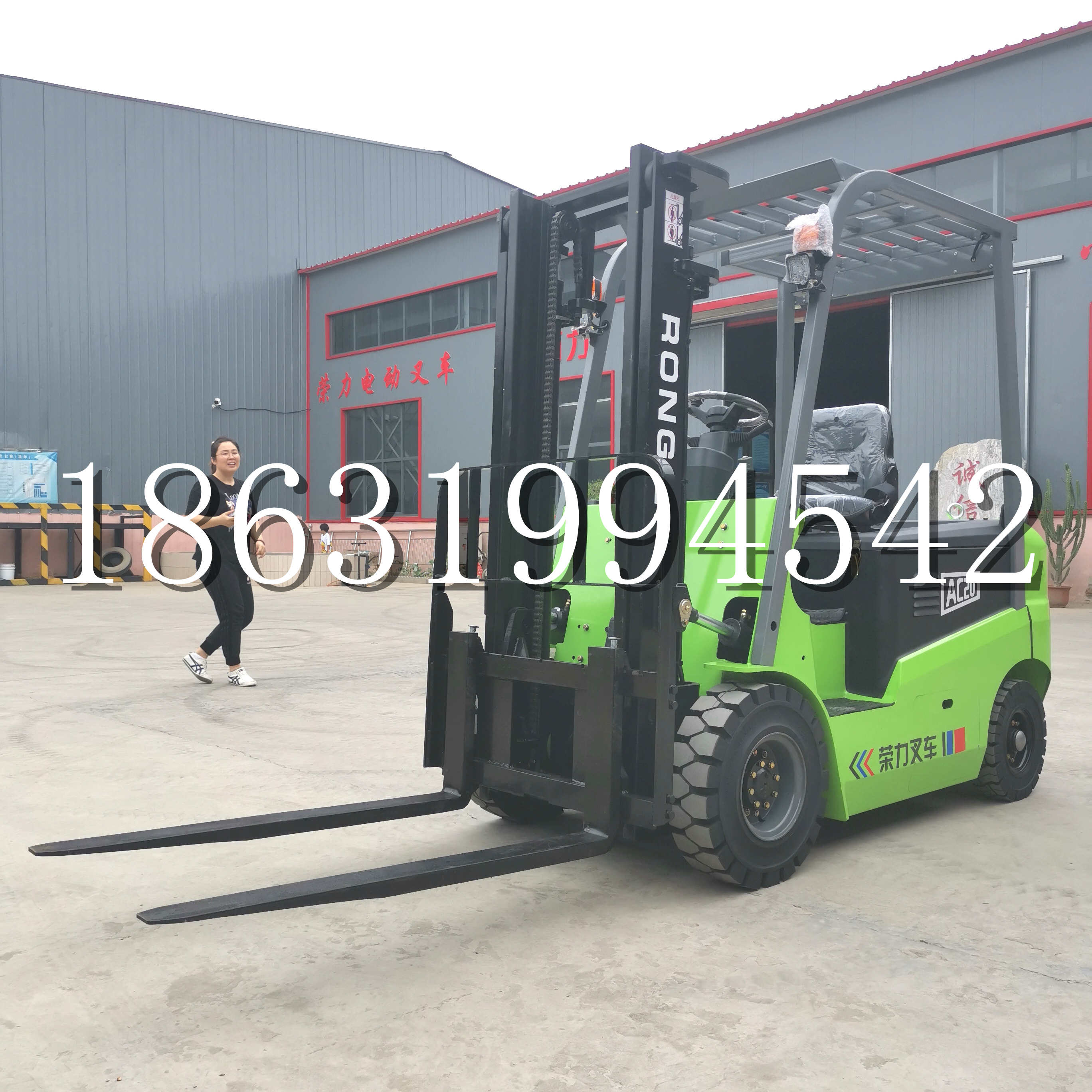 谢通门县上海申叉站驾式全电动叉车堆高车半1吨小型2吨全自动液压搬运托盘